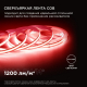 Светодиодная лента Apeyron 14W/m 512LED/m COB красный 3M 209ОО