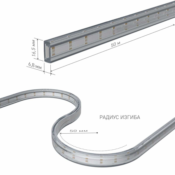 Светодиодная влагозащищенная лента Elektrostandard 18W/m 180LED/m 2835SMD холодный белый 50M a053653