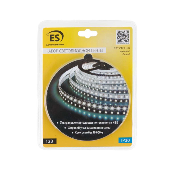 Светодиодная лента Elektrostandard 9,6W/m 120LED/m 2835SMD дневной белый 5M a050169