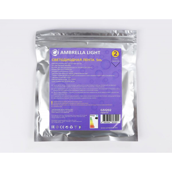 Светодиодная влагозащищенная лента Ambrella Light 9,6W/m 120LED/m 2835SMD дневной белый 5M GS1202 Светодиодная влагозащищенная лента Ambrella Light 9,6W/m 120LED/m 2835SMD дневной белый 5M GS1202