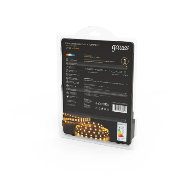 Светодиодная лента Gauss 4,8W/m 60LED/m 2835SMD теплый белый 3M 312000148 Светодиодная лента Gauss 4,8W/m 60LED/m 2835SMD теплый белый 3M 312000148