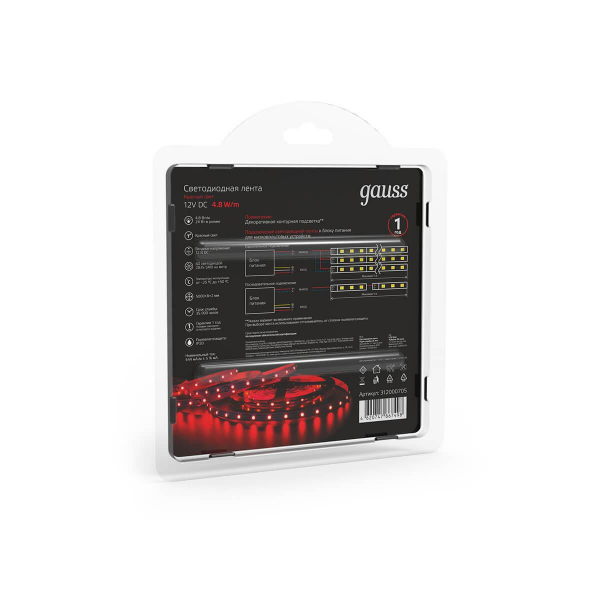 Светодиодная лента Gauss 4,8W/m 60LED/m 2835SMD красный 5M 312000705 Светодиодная лента Gauss 4,8W/m 60LED/m 2835SMD красный 5M 312000705