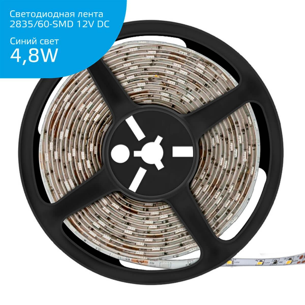 Светодиодная влагозащищенная лента Gauss 4,8W/m 60LED/m 2835SMD синий 5M 356000505 Светодиодная влагозащищенная лента Gauss 4,8W/m 60LED/m 2835SMD синий 5M 356000505