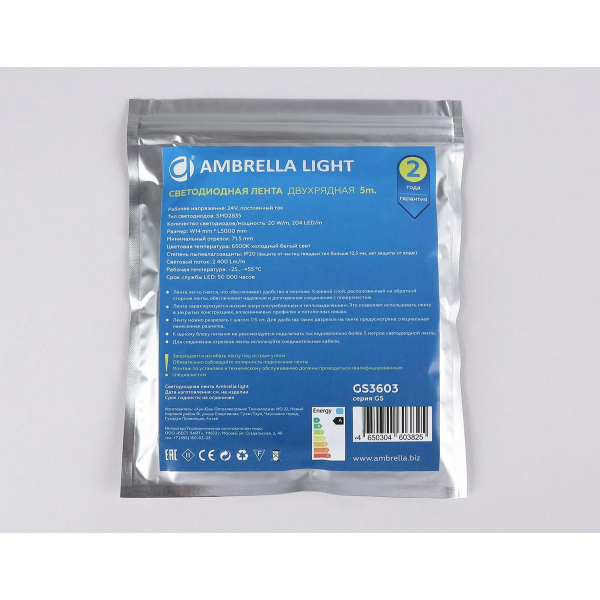 Светодиодная лента Ambrella Light 20W/m 204LED/m 2835SMD холодный белый 5M GS3603 Светодиодная лента Ambrella Light 20W/m 204LED/m 2835SMD холодный белый 5M GS3603