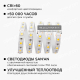 Светодиодная лента Apeyron 14,4W/m 60LED/m 5050SMD теплый белый 2,5M 10-13