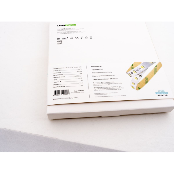 Светодиодная лента LEDS POWER 2835 112/м (10Вт/м) 24В холодная LUX160 006093 Светодиодная лента LEDS POWER 2835 112/м (10Вт/м) 24В холодная LUX160 006093