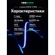 Светодиодная лента LEDS POWER NEW COB 256/м (11Вт/м) 24В синяя 006369