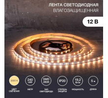 Светодиодная лента LAMPER 141-212