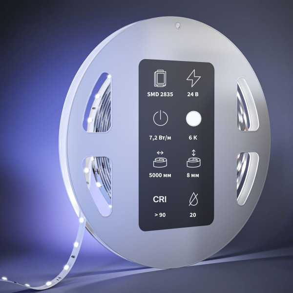 Светодиодная лента Maytoni 7,2W/m 60LED/m 2835SMD холодный белый 5M 201026 Светодиодная лента Maytoni 7,2W/m 60LED/m 2835SMD холодный белый 5M 201026