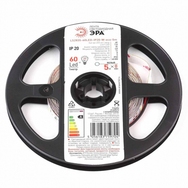 Светодиодная лента ЭРА 4,8W/m 60LED/m 2835SMD белый 5M LS2835-60LED-IP20-W-eco-5m Б0035586 Светодиодная лента ЭРА 4,8W/m 60LED/m 2835SMD белый 5M LS2835-60LED-IP20-W-eco-5m Б0035586