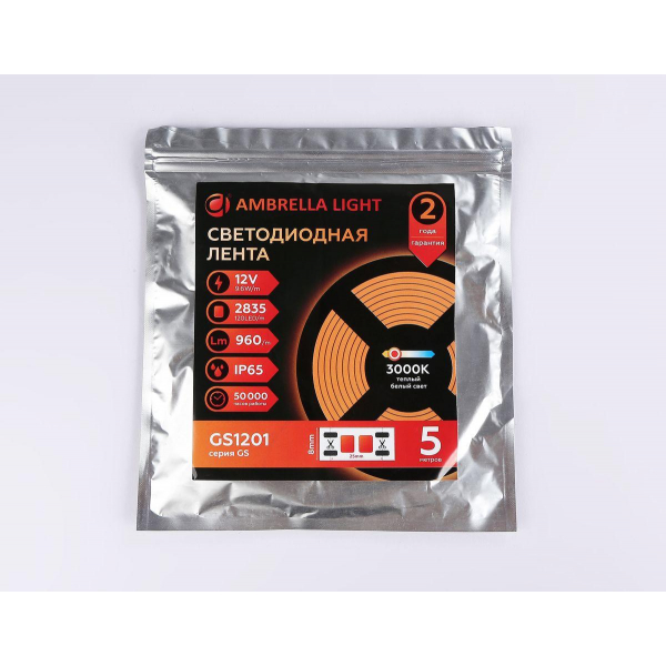 Светодиодная влагозащищенная лента Ambrella Light 9,6W/m 120LED/m 2835SMD теплый белый 5M GS1201 Светодиодная влагозащищенная лента Ambrella Light 9,6W/m 120LED/m 2835SMD теплый белый 5M GS1201