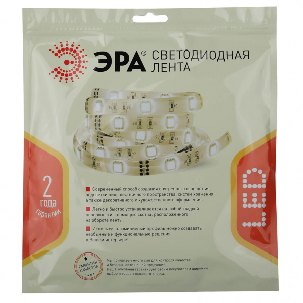 Светодиодная влагозащищенная лента ЭРА 14,4W/m 120LED/m 2835SMD белый 5M LS2835-14,4-120-24-65-4000К-5m Б0043101 Светодиодная влагозащищенная лента ЭРА 14,4W/m 120LED/m 2835SMD белый 5M LS2835-14,4-120-24-65-4000К-5m Б0043101
