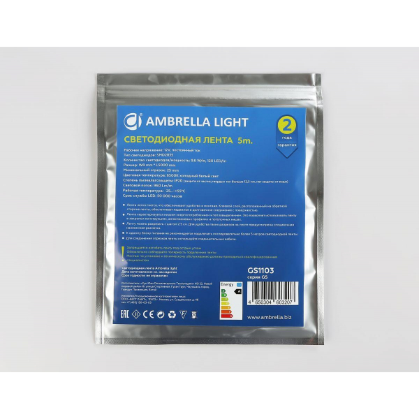 Светодиодная лента Ambrella Light 9,6W/m 120LED/m 2835SMD холодный белый 5M GS1103 Светодиодная лента Ambrella Light 9,6W/m 120LED/m 2835SMD холодный белый 5M GS1103