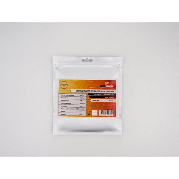 Светодиодная лента LEDS POWER COB 480/м (11Вт/м) 24В теплая 005805 Светодиодная лента LEDS POWER COB 480/м (11Вт/м) 24В теплая 005805
