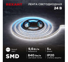 Светодиодная лента REXANT 141-638