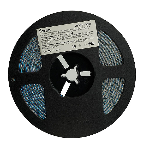 Светодиодная лента Feron LS626 17W/m 180LED/m 2835SMD 4000К 5M 51639