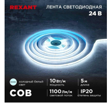 Светодиодная лента REXANT 147-102