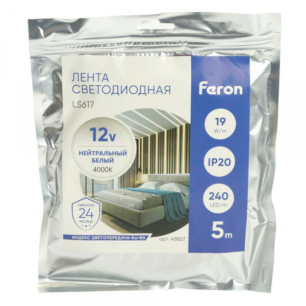 Светодиодная лента Feron 19W/m 240LED/m 2835SMD дневной белый 5М LS617 48827 Светодиодная лента Feron 19W/m 240LED/m 2835SMD дневной белый 5М LS617 48827