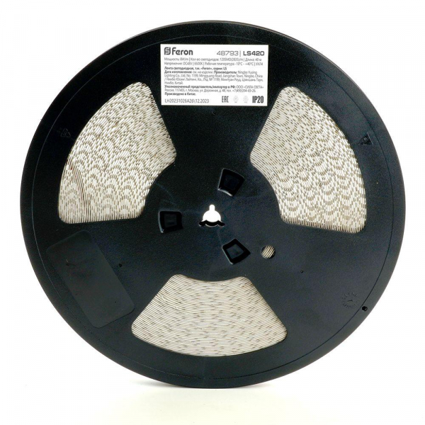 Светодиодная лента Feron 8W/m 120LED/m 2835SMD дневной белый 40M LS420 48792 Светодиодная лента Feron 8W/m 120LED/m 2835SMD дневной белый 40M LS420 48792