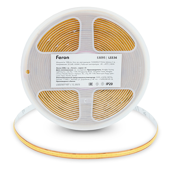 Светодиодная лента Feron 10W/m 720LED/m 2110SMD 6500К 5M свободный рез LS536 53095