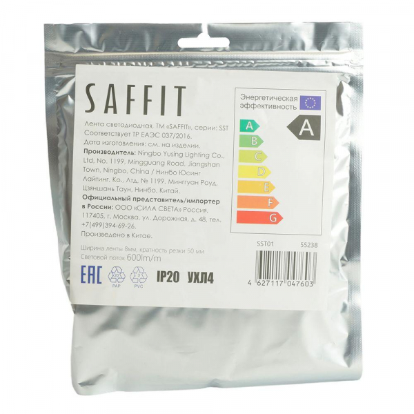 Светодиодная лента Saffit 6W/m 60LED/m 2835SMD дневной белый 5М SST01 55238 Светодиодная лента Saffit 6W/m 60LED/m 2835SMD дневной белый 5М SST01 55238