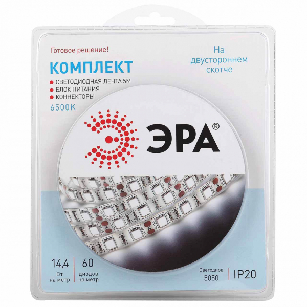 Светодиодная лента ЭРА 14,4W/m 60LED/m 5050SMD холодный белый 5M 5050kit-14,4-60-12-IP20-6500-5m Б0043065 Светодиодная лента ЭРА 14,4W/m 60LED/m 5050SMD холодный белый 5M 5050kit-14,4-60-12-IP20-6500-5m Б0043065