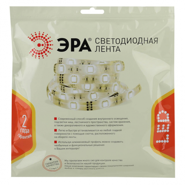 Светодиодная лента ЭРА 27W/m 252LED/m 2835SMD теплый белый 5M LS2835-27-252-24-33-3000К-triple-5m Б0043104 Светодиодная лента ЭРА 27W/m 252LED/m 2835SMD теплый белый 5M LS2835-27-252-24-33-3000К-triple-5m Б0043104
