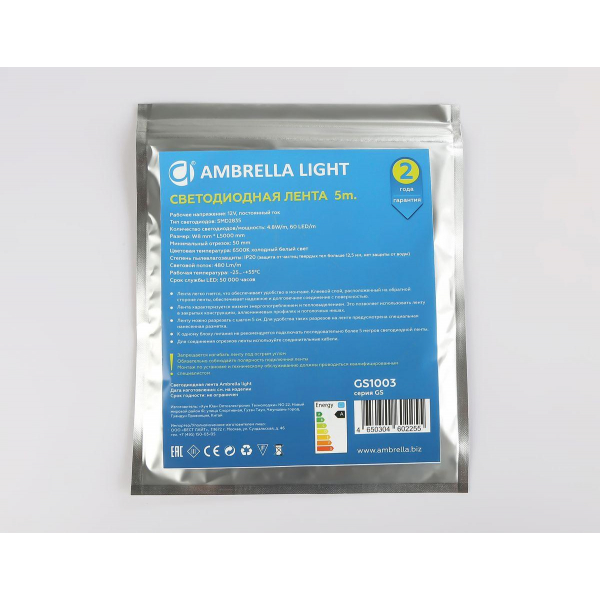Светодиодная лента Ambrella Light 4,8W/m 60LED/m 2835SMD холодный белый 5M GS1003 Светодиодная лента Ambrella Light 4,8W/m 60LED/m 2835SMD холодный белый 5M GS1003