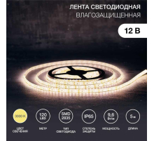 Светодиодная лента LAMPER 141-366