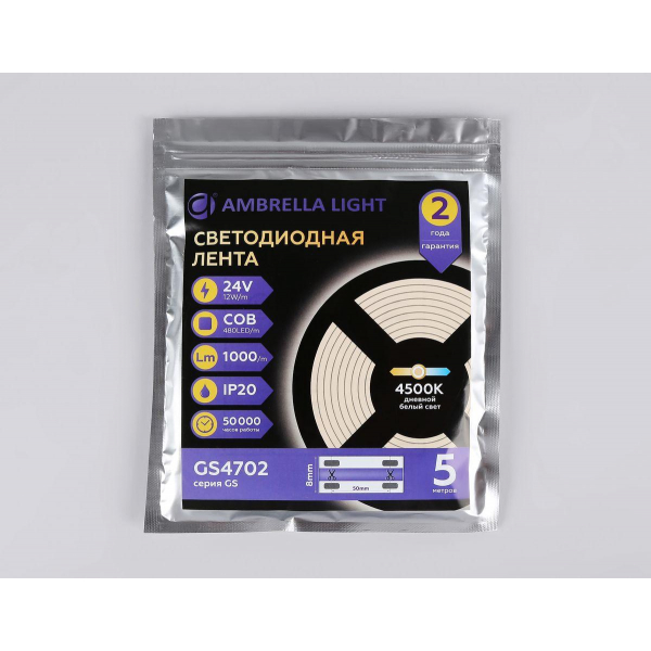 Светодиодная лента Ambrella Light 12W/m 480LED/m COB дневной белый 5M GS4702 Светодиодная лента Ambrella Light 12W/m 480LED/m COB дневной белый 5M GS4702