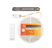 Светодиодная лента LEDS POWER NEW COB 560/м (max 19Вт/м) 24В Ra90 CCT 10м/кат 007403