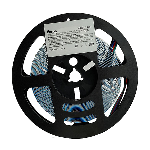 Светодиодная лента Feron LS501 11W/m 120LED/m 3535SMD RGB 5M 51823