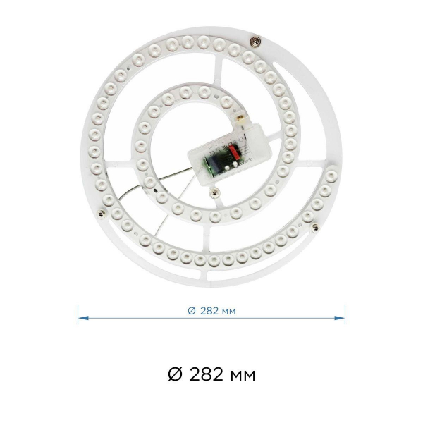 Светодиодный модуль Apeyron 02-33 Светодиодный модуль Apeyron 02-33