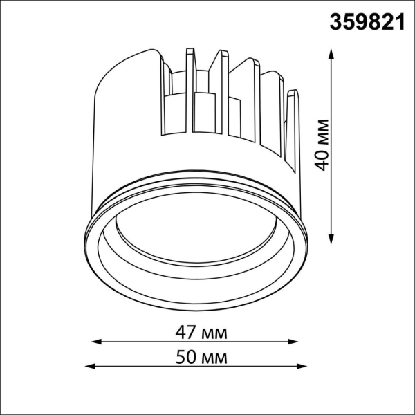 Модуль светодиодный Novotech Mod Diod 359821