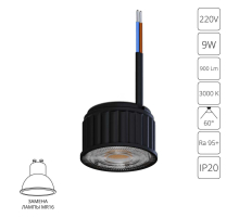 Светодиодный модуль Arte Lamp ORE A24190-3K