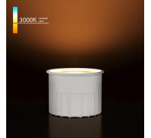 Светодиодный модуль Elektrostandard 9W 3000K LED a071307