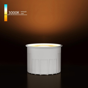 Светодиодный модуль Elektrostandard 9W 3000K LED a071307