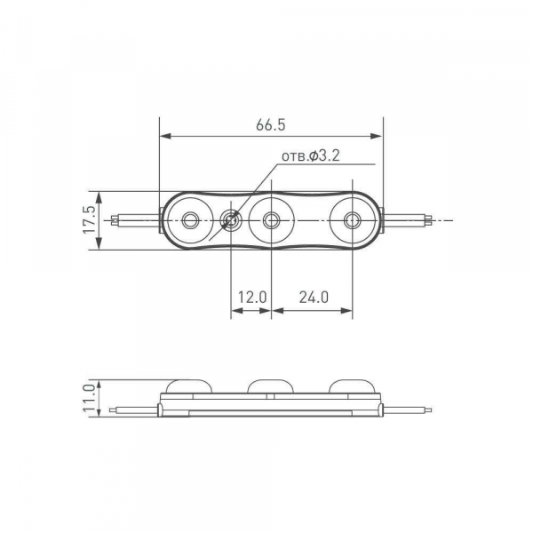 Светодиодный модуль Arlight ARL-Orion-R10-12V Cool 028776 Светодиодный модуль Arlight ARL-Orion-R10-12V Cool 028776