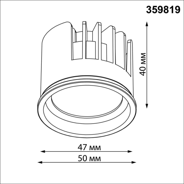 Модуль светодиодный Novotech Mod Diod 359819