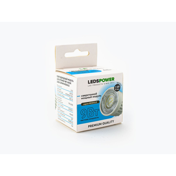 Светодиодный модуль LEDS POWER 9Вт 6500К 220В серия MODULE 007861 Светодиодный модуль LEDS POWER 9Вт 6500К 220В серия MODULE 007861