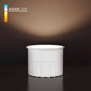 Светодиодный модуль Elektrostandard 9W 4000K LED a071308