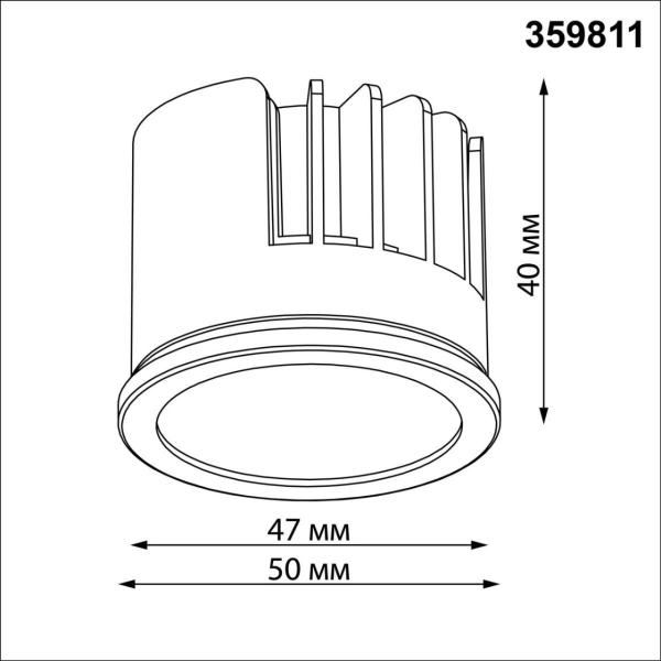 Модуль светодиодный в комплекте с драйвером Novotech Mod Diod 359811