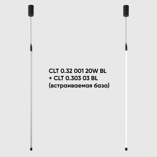 Светильник для модульной системы Crystal Lux CLT 0.32 001 20W BL Светильник для модульной системы Crystal Lux CLT 0.32 001 20W BL