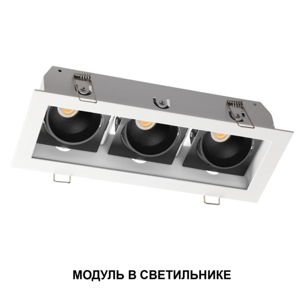 Модуль светодиодный Novotech Mod Diod 359816