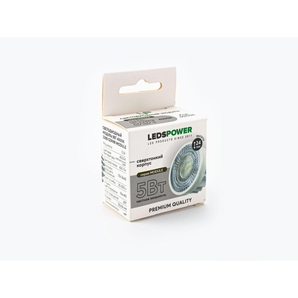 Светодиодный модуль LEDS POWER 5Вт 4000К 220В серия MODULE 007755