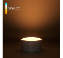 Светодиодный модуль 7W 3000K Elektrostandard a070744