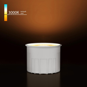 Светодиодный модуль Elektrostandard 9W 3000K LED a071307