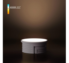 Светодиодный модуль 7W 4000K Elektrostandard a071002