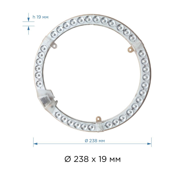 Светодиодный модуль Apeyron 02-65 Светодиодный модуль Apeyron 02-65