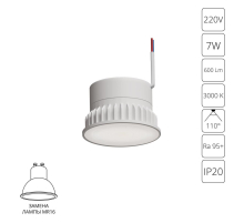 Светодиодный модуль Arte Lamp ORE A23070-3K